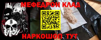 мдпв Каменск-Уральский