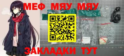 мдпв Каменск-Уральский