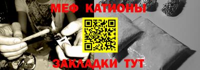 наркотики Камень-на-Оби