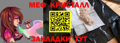 мдпв Каменск-Уральский