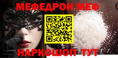 мдпв Каменск-Уральский
