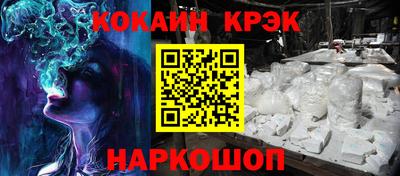 мдпв Каменск-Шахтинский
