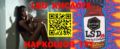 мдпв Каменск-Шахтинский