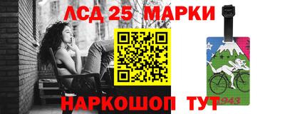 мдпв Каменск-Уральский