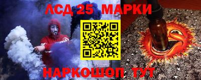 мдпв Каменск-Шахтинский