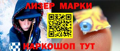 мдпв Каменск-Уральский
