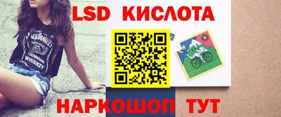 мдпв Каменск-Шахтинский