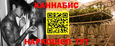 мдпв Каменск-Шахтинский