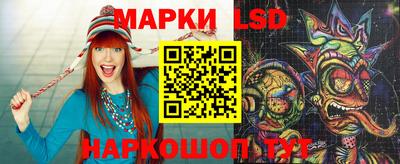 мдпв Каменск-Уральский