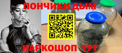 наркотики Камень-на-Оби