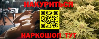наркотики Камень-на-Оби