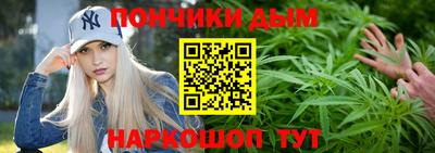 наркотики Камень-на-Оби