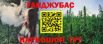 наркотики Камень-на-Оби