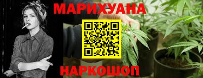 мдпв Каменск-Шахтинский