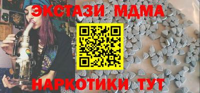 мдпв Каменск-Уральский