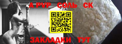 мдпв Каменск-Уральский