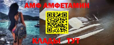 мдпв Каменск-Уральский