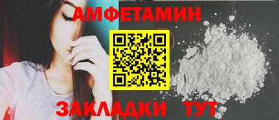 мдпв Каменск-Уральский
