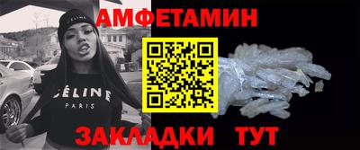 мдпв Каменск-Уральский