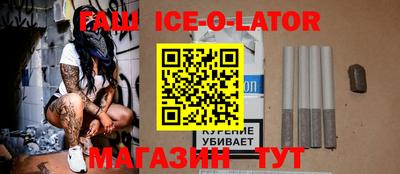 наркотики Камень-на-Оби