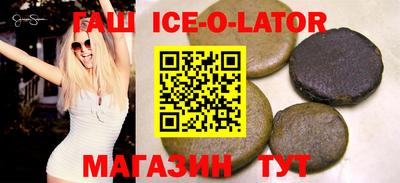 мдпв Каменск-Шахтинский