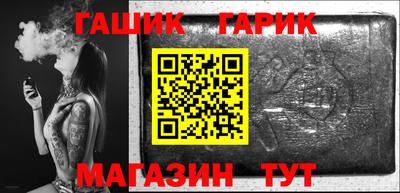 мдпв Каменск-Шахтинский