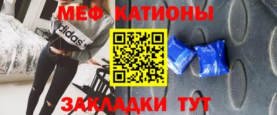 мдпв Каменск-Шахтинский