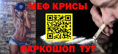 мдпв Каменск-Уральский