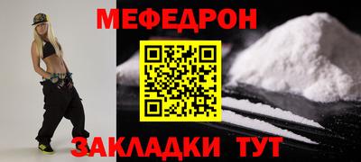 наркотики Камень-на-Оби