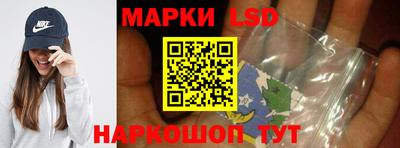 мдпв Каменск-Шахтинский