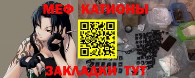 наркотики Камень-на-Оби